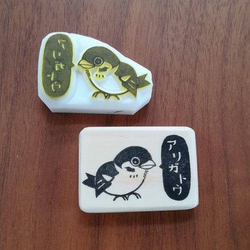 すずめの吹き出し カタカナ5文字まで 野鳥 スズメ 雀 消しゴムはんこ はんこ スタンプ かのん 通販 Creema クリーマ ハンドメイド 手作り クラフト作品の販売サイト