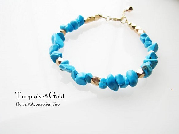 【受注制作】Turquoise&Gold Bracelet 1枚目の画像