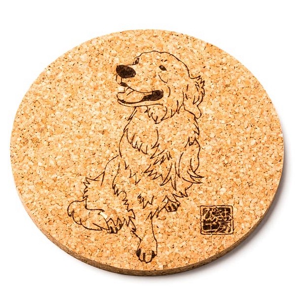ゴールデンレトリバー 犬 グッズ コースター 雑貨 プレゼント ギフト かわいい カワイイ おしゃれ イラスト 1枚目の画像