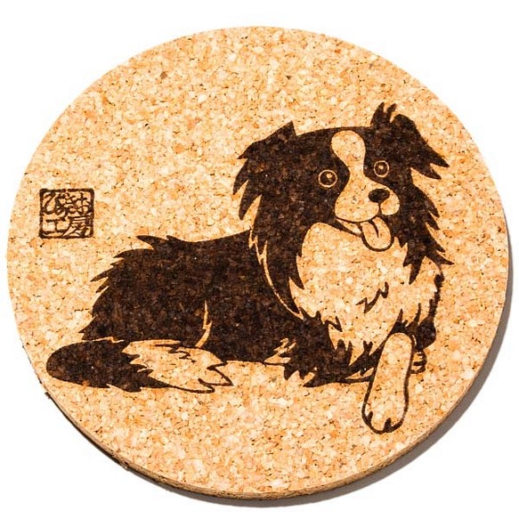 ボーダーコリー ボーダー・コリー 犬 グッズ コースター 雑貨 プレゼント ギフト かわいい カワイイ イラスト 1枚目の画像