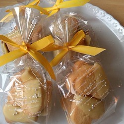【2袋で販売】ハートチョコクッキー　レモン 1枚目の画像