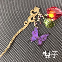 牡丹の花かんざし再販 深見草 はじらい2018 かんざし 櫻子 通販