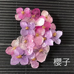 再販×8新色 ラズベリー ナチュラルなブローチアナベル紫陽花 1枚目の画像