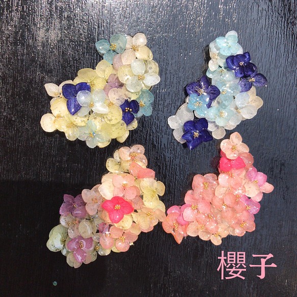 ♪大人気♪ ナチュラルな紫陽花のブローチ 夏カラー新色 ブローチ 櫻子 ...