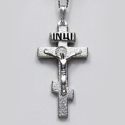 ロシア正教のクロス（八端十字架） ロシア十字架の受難像 rc37 好評です-