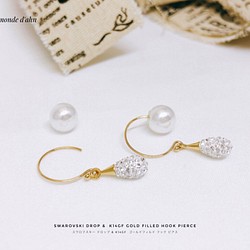 【K14gf】施華洛世奇水滴金色珍珠抓式耳環 第1張的照片