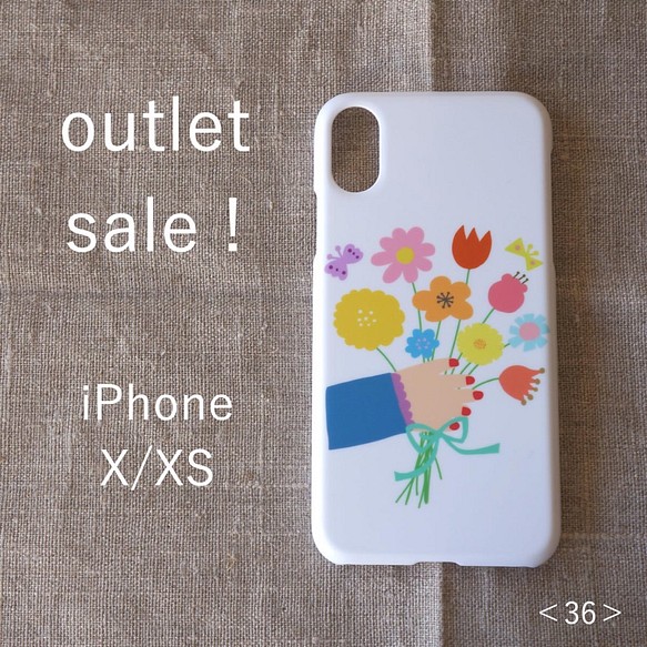 【 outlet sale ! 】iPhone X/XS ＊ハード型＊スマホケース＜36＞ 1枚目の画像