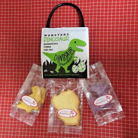 恐竜のクッキー3種類ティラノサウルスバッグ入り(^^♪ 1枚目の画像