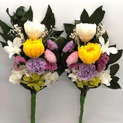 プリザーブドフラワー仏花（お持ちの花筒に挿すタイプ） 1枚目の画像
