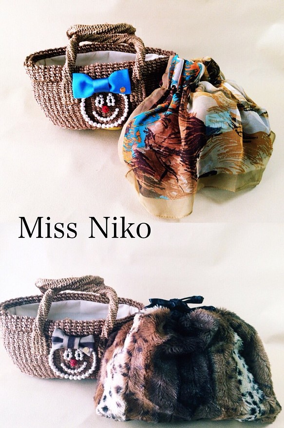 Miss Niko 秋冬バージョン 小さいサイズブラウン セミオーダー かご