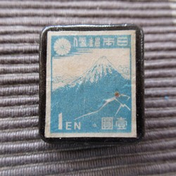 アップサイクル　日本　昭和切手ブローチ6948 1枚目の画像