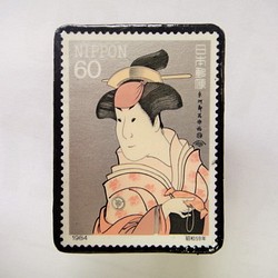 日本郵票胸針1538 第1張的照片