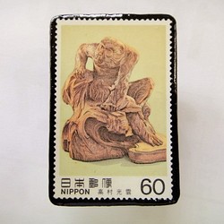 日本郵票胸針1541 第1張的照片