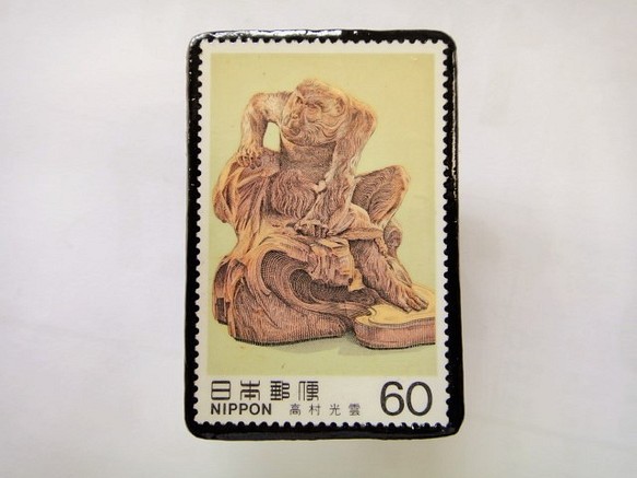 日本郵票胸針1541 第1張的照片
