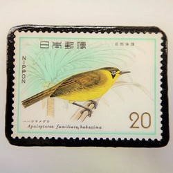 日本鳥胸針郵票2211 第1張的照片