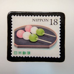 日本的三色餃子郵票胸針3181 第1張的照片