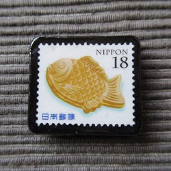 日本鯛郵票胸針3182 第1張的照片