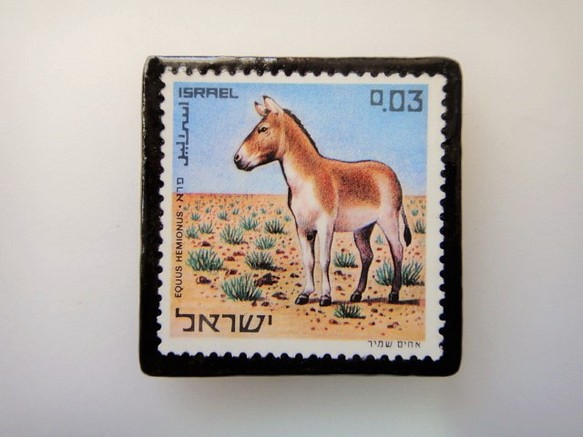 イスラエル　切手ブローチ3487 1枚目の画像
