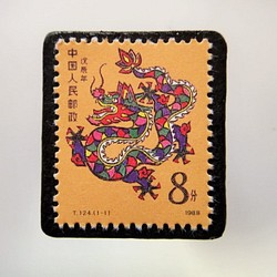 中國郵票胸針3837 第1張的照片