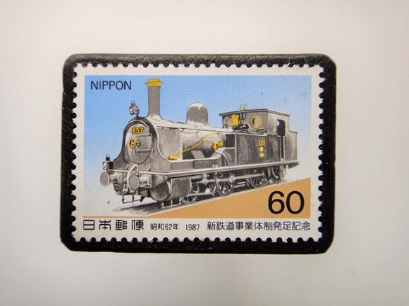 日本鐵路郵票胸針3936 第1張的照片