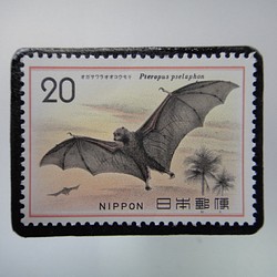 日本動物保護郵票胸針4004 第1張的照片