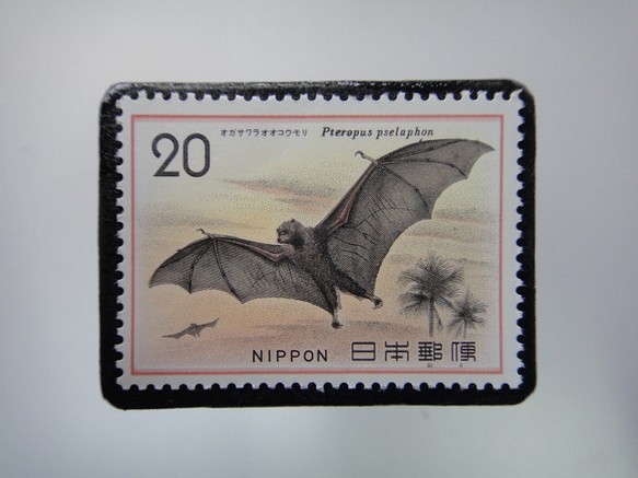 日本動物保護郵票胸針4004 第1張的照片