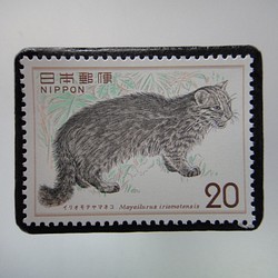 日本  動物保護切手ブローチ 4005 1枚目の画像