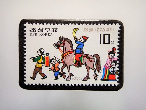朝鮮婚禮郵票胸針4799 第1張的照片