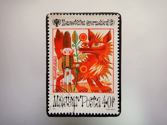 匈牙利童話郵票胸針4835 第1張的照片