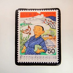 日本歌曲“故鄉”郵票胸針5201 第1張的照片