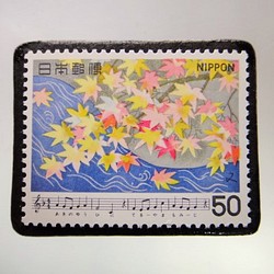 日本歌曲“Momiji”郵票胸針5216 第1張的照片