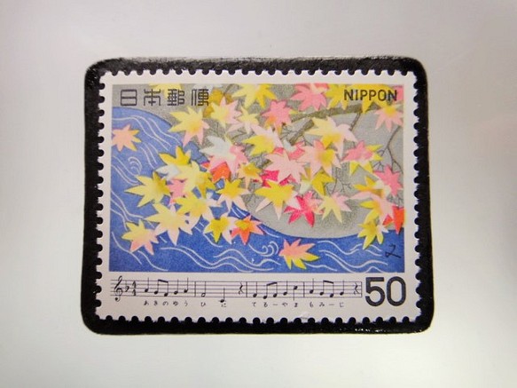 日本歌曲“Momiji”郵票胸針5216 第1張的照片