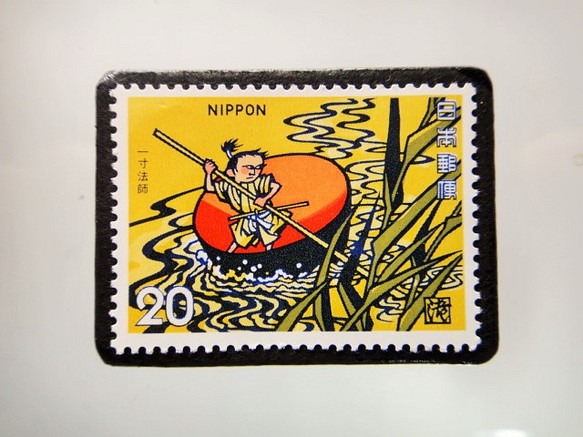 日本むかし話「一寸法師」切手ブローチ　5217 1枚目の画像