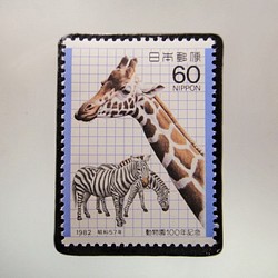 日本動物郵票胸針5241 第1張的照片