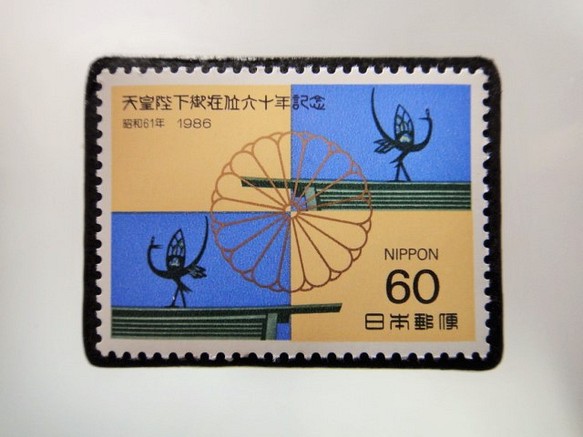 日本郵票胸針5251 第1張的照片