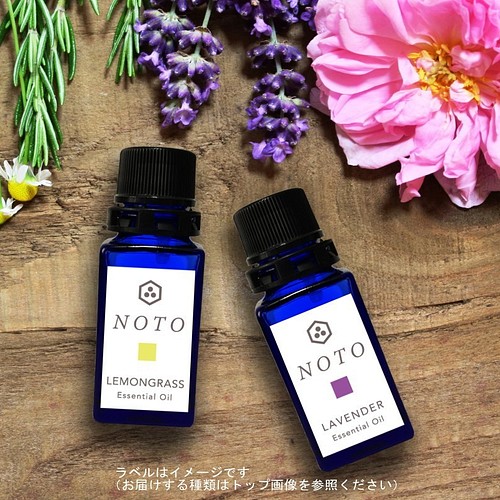 Noto 金木犀キンモクセイアロマオイル１０ml Fragrant Olive Osmanthus フレグランスオイル その他インテリア雑貨 Aroma Gift 通販 Creema クリーマ ハンドメイド 手作り クラフト作品の販売サイト