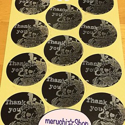 超クール 〝☆〟 ラブ スカル の「Thank You」スッテカー 11枚×4 【44枚】 1枚目の画像