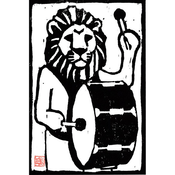 木版画「ライオンと太鼓」（額なし） 1枚目の画像