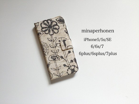 手帳型 iPhoneケース ミナペルホネン レターオブフラワー 1枚目の画像