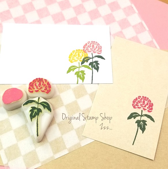小さな花はんこ 菊 はんこ スタンプ Zzz 通販 Creema クリーマ ハンドメイド 手作り クラフト作品の販売サイト