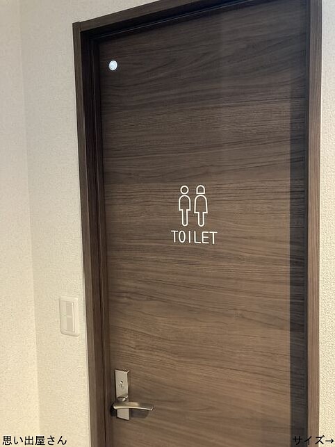 TOILET・RESTROOM】シックに！トイレサインステッカーシール【レストルーム・トイレマーク・トイレシール】 その他インテリア雑貨  ゜*✩‧₊˚思い出屋さん*✩‧₊˚ 通販｜Creema(クリーマ) ハンドメイド・手作り・クラフト作品の販売サイト