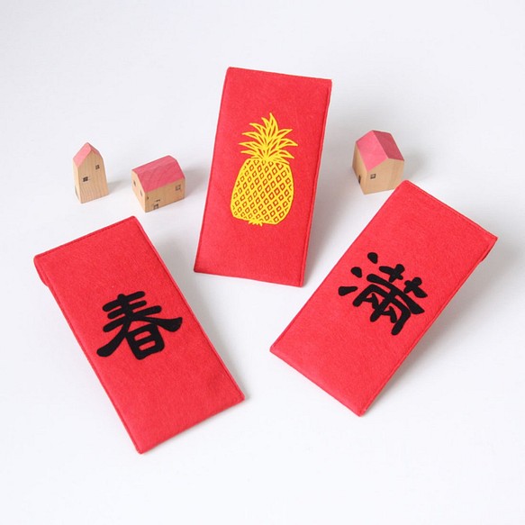 Happy Chinese New Year  Red envelope 1枚目の画像