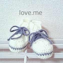 毛糸 靴（新生児・赤ちゃん・子ども） のおすすめ人気通販｜Creema 