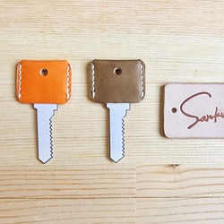 Sanku - 皮革 手作 - 鑰匙套組 第1張的照片