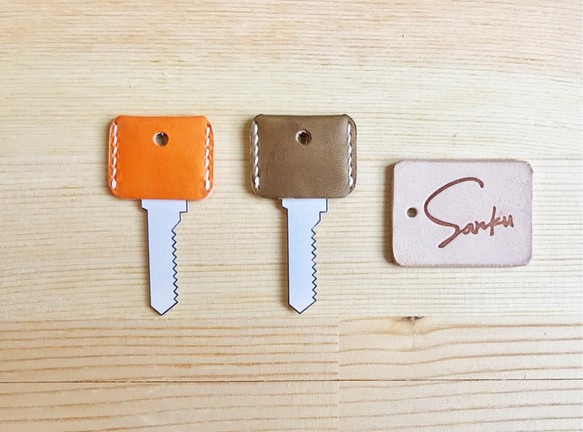 Sanku - 皮革 手作 - 鑰匙套組 第1張的照片
