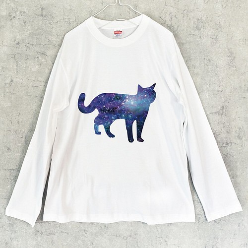 全6種 宇宙猫 ロングtシャツ ロンt カットソー 猫 宇宙 星 ねこ ネコ Tシャツ カットソー Lala Clover 通販 Creema クリーマ ハンドメイド 手作り クラフト作品の販売サイト