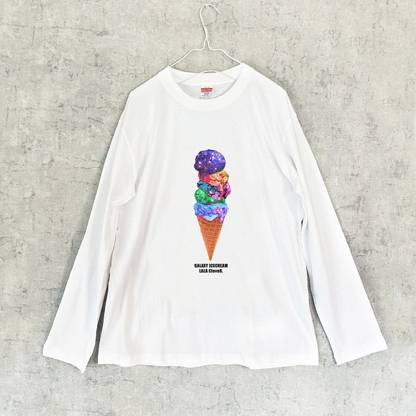 ギャラクシーアイスクリーム ロングTシャツ / ロンT カットソー 1枚目の画像