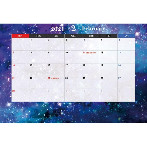 21年版 卓上カレンダー Galaxy柄 ポストカードサイズ 宇宙柄 カレンダー Lala Clover 通販 Creema クリーマ ハンドメイド 手作り クラフト作品の販売サイト