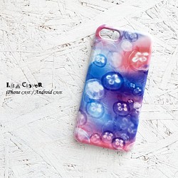 Yume Jellyfish iPhone Case Hard Case Smartphone Case / 水母水母 iPho 第1張的照片
