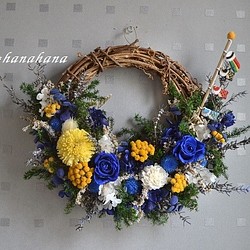【こどもの日に】こいのぼり5月wreath 1枚目の画像